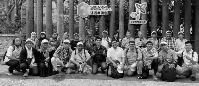 Hong Kong SAR 2024 cohort